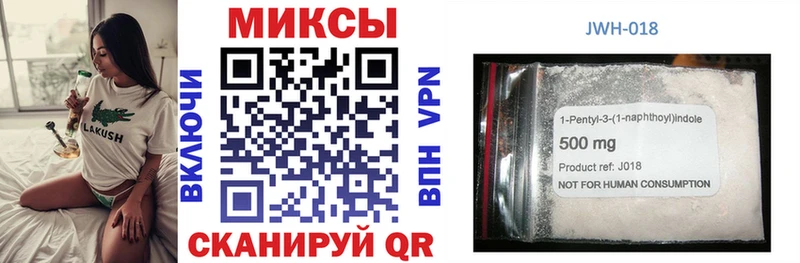 БУТИРАТ Butirat  mega рабочий сайт  Энгельс  хочу наркоту 