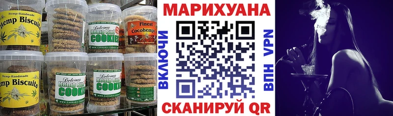 закладка  darknet Telegram  omg   Еда ТГК марихуана  Энгельс 