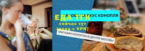 MDMA Premium VHQ Верхнеуральск