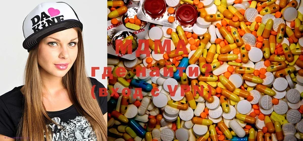 ПСИЛОЦИБИНОВЫЕ ГРИБЫ Верея