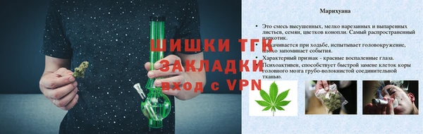 MDMA Premium VHQ Верхнеуральск