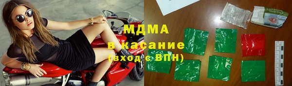 ПСИЛОЦИБИНОВЫЕ ГРИБЫ Верея