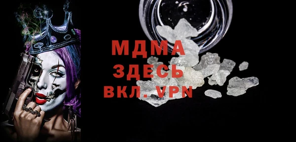 наркотики Верхний Тагил