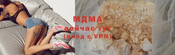 наркотики Верхний Тагил