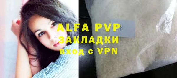 MDMA Premium VHQ Верхнеуральск