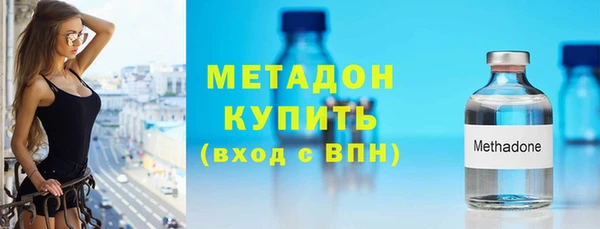 MDMA Premium VHQ Верхнеуральск