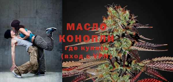 ПСИЛОЦИБИНОВЫЕ ГРИБЫ Верея
