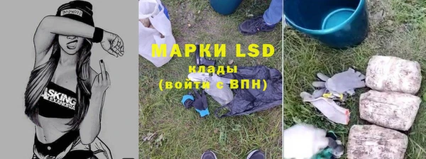MDMA Premium VHQ Верхнеуральск