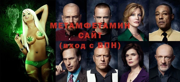 ПСИЛОЦИБИНОВЫЕ ГРИБЫ Верея
