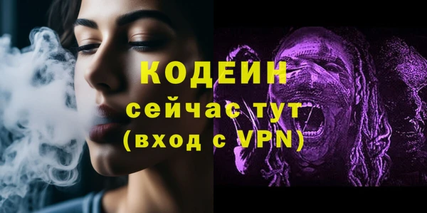 MDMA Premium VHQ Верхнеуральск