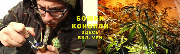 наркотики Верхний Тагил