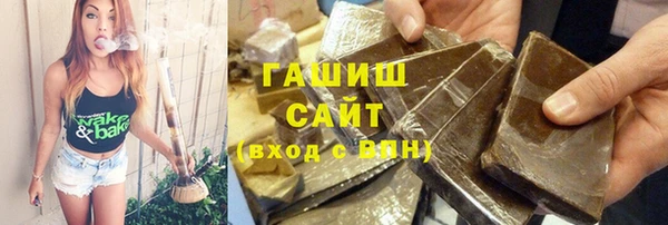MDMA Premium VHQ Верхнеуральск