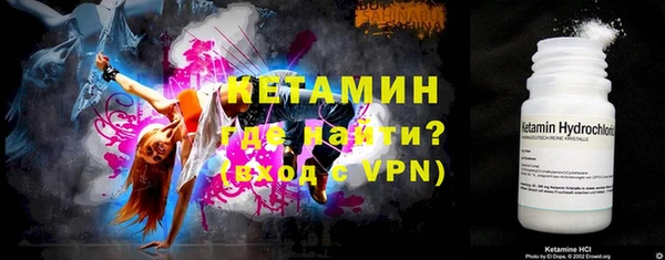 наркотики Верхний Тагил