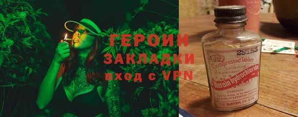 MDMA Premium VHQ Верхнеуральск