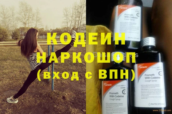 MDMA Premium VHQ Верхнеуральск