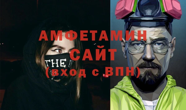 наркотики Верхний Тагил