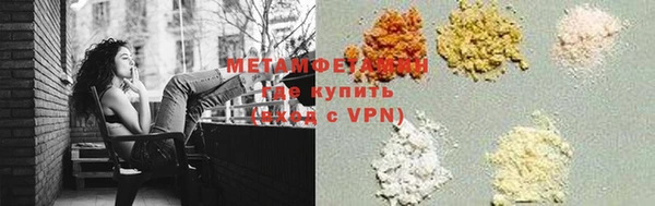 MDMA Premium VHQ Верхнеуральск